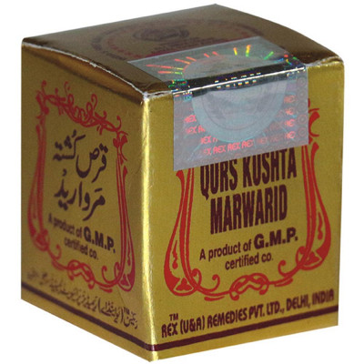 Rex Qurs Kushta Marwareed